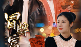 免费观看在线电视剧,在线电视剧免费观看指南