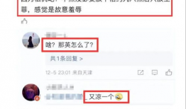 邵阳最新吃瓜爆料视频曝光,视频曝光惊人内幕！