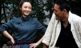 巍子主演的电视剧,传奇人生，荧幕风采