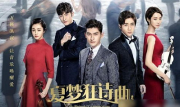 韩剧音乐题材的电视剧,探索韩剧音乐题材电视剧的魅力