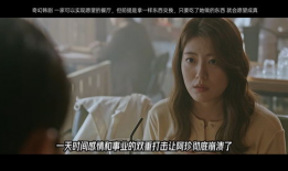 电视剧魔女,都市奇幻传奇