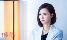 张歆艺好看的电视剧,那些惊艳时光的美丽剧作