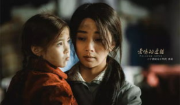 最好的电视剧排行榜前十名,盘点年度最佳电视剧排行榜