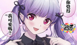 义母动漫在线观看,激情燃烧的青春岁月，在线观看重温经典