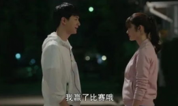 新出的电视剧,穿越时空的青春恋曲