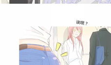 女生尿裤子动漫,少女意外尿裤子，动漫描绘的尴尬日常